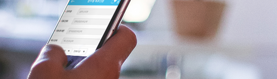 제휴방법이미지