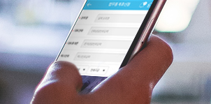 제휴방법이미지