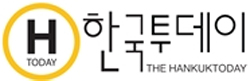 한국투데이